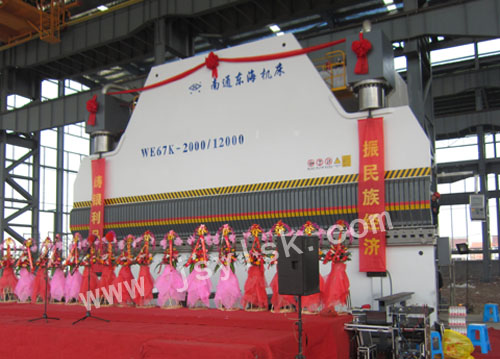 we67k-2000/12000大(dà)型(xíng)折彎機