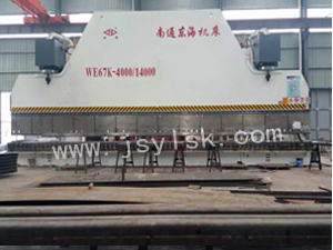 we67k-3000t/14000大型折(shé)彎(wān)機(jī)