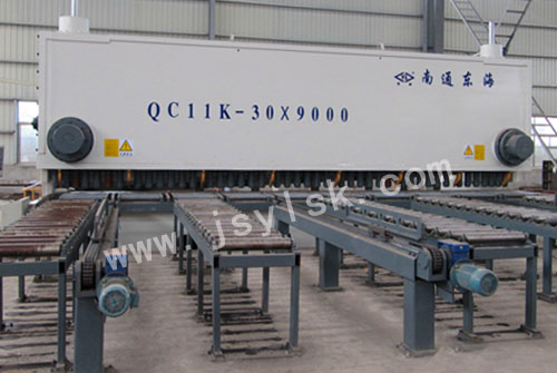qc11k-30*9000大型數控剪闆機
