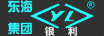 大型卷(juàn)闆機,液壓機(jī)
